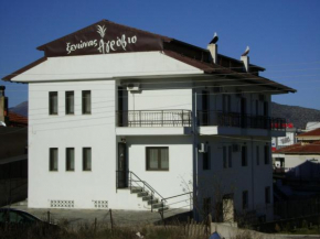 Guesthouse Agrovio